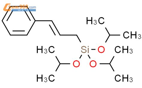 149653 40 7 Silane tris 1 methylethoxy 3 phenyl 2 propenyl CAS号