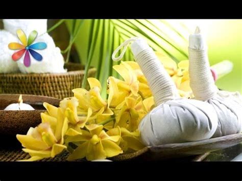 Самомассаж мешочками – Все буде добре. Выпуск 677 от 28.09.15 | Тайский ...