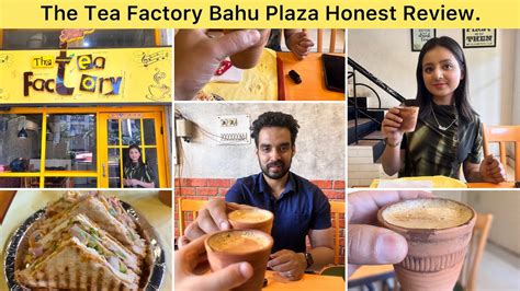 The Tea Factory Cafe Bahu Plaza Jammu Food Places Jammu Jammu