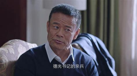 《人民的名義》中李達康重新復出了？《突圍》這個人物給出了答案 每日頭條