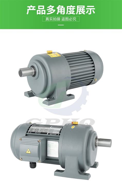 Shaft Dia 18mm In 3 Phase Small AC Gear Motor China AC Reducer Motor