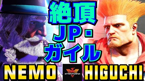 Jp Vs Jp Sf Nemo Jp Vs Higuchi