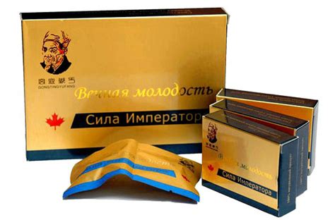 Сила Императора для мужчин: применение, цена и отзывы