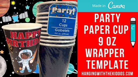 How To Make Custom Party Cups Dollar Tree 9oz Paper Cup Wrap Custom Party Favors Made In Canva