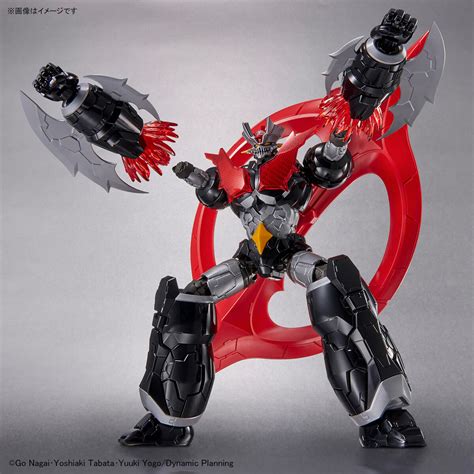 Mazinger High Grade Scale Model Kit Mazinger Zero