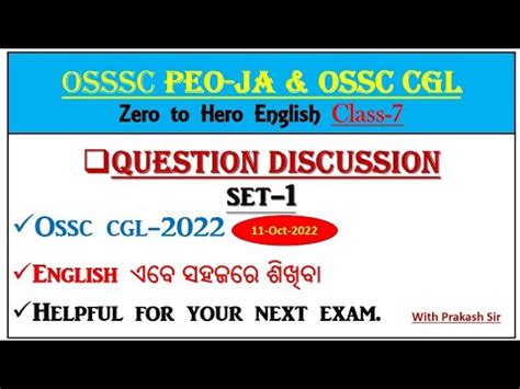 OSSC CGL 2022 English Question Discussion Class 1 Set1 11 Oct 2022