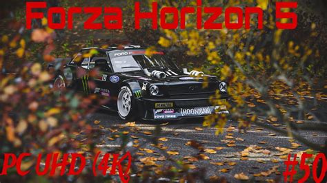 Forza Horizon 5 прохождение Часть 50 Форза Хорайзен 5 на Русском языке ...