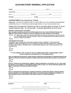 Fillable Online Windshield Claim Form Ias Fax Email Print Pdffiller