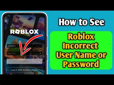 How To See Your Roblox Password In Mobile 2023 Roblox Incorrect User