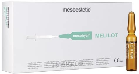 Mesoestetic Mesohyal Melilot - Препарат для биоревитализации: купить по ...