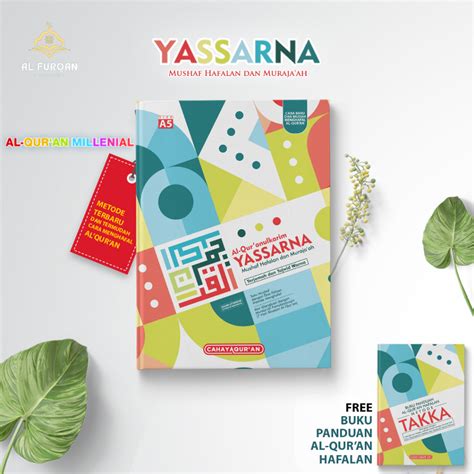 Jual Al Qur An Hafalan Blok Warna Alquran Hafalan Millenial Yassarna