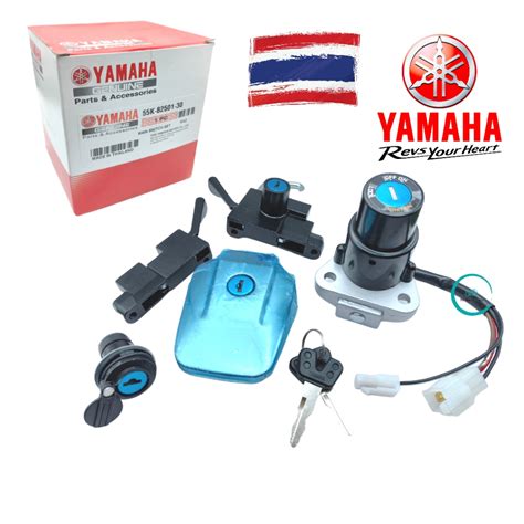 Original Hly Yamaha Main Switch Set Main Suis Set Kunci Motor Set