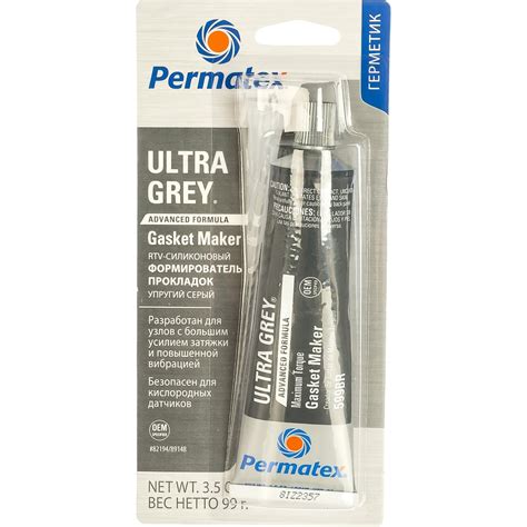 Формирователь прокладок PERMATEX УЛЬТРА ГРЭЙ 82194 Серый 99г рус. 89148 ...