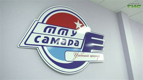 В учебном центре муниципального предприятия "ТТУ" завершилась ...