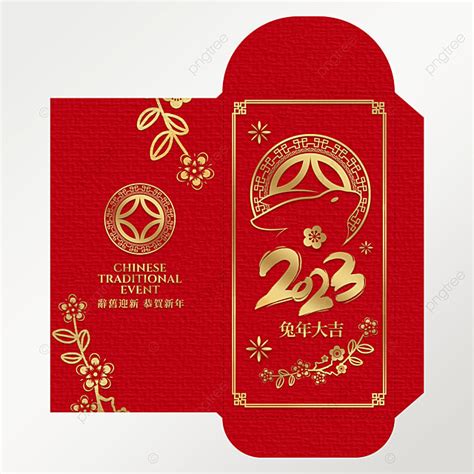 Rabbit Outline Golden Border Paper Cut 2023 Rabbit New Year Chinese New