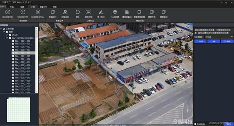 倾斜摄影三维模型的osgb、3dtiles格式的层级划分和块大小划分规则浅析3dtile Osgb Csdn博客