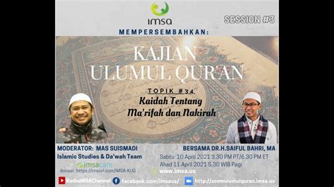 Kajian Ulumul Qur An Ep Kaidah Tentang Ma Rifah Dan Nakirah Ust