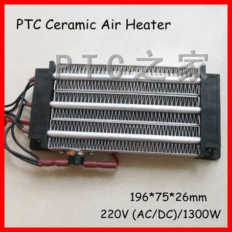 PTC cerâmica aquecedor de ar 1300 W ACDC 220 V Isolado 380 102mm Tipo