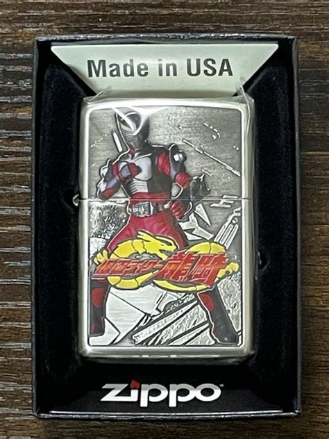 Zippo Kamen Rider Ryuki 20th Anniversary Limited Edition Of 50 Pieces