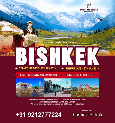 49 International Travel Guide ideas in 2025 | international travel