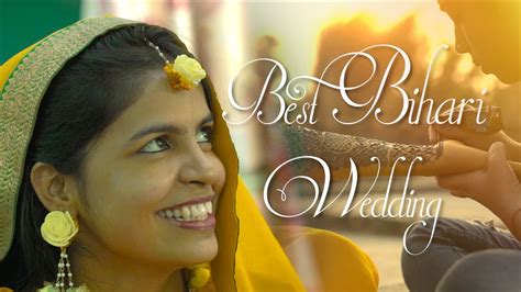 Best Bihari Wedding Teaser Youtube