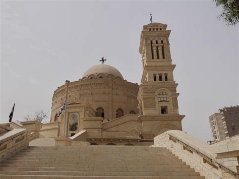 The Greek Church Of St George Cairo