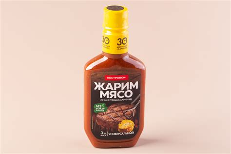 Маринад универсальный «Костровок Жарим Мясо», 300 г с доставкой на дом ...
