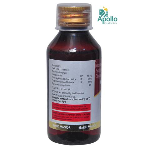 Kufril D Syrup Ml Price Uses Side Effects Composition Apollo