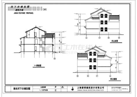 青岛市某古典别墅建筑方案设计cad布置图别墅建筑土木在线