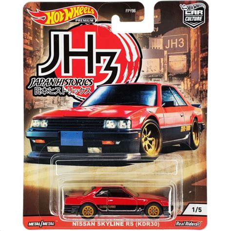 Hot Wheels Japan Historics Nissan Skyline RS KDR Price Guide