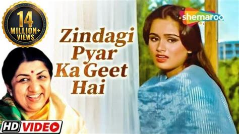 Zindagi Pyar Ka Geet Hai (Female Vocals) - Lata Mangeshkar | Shazam