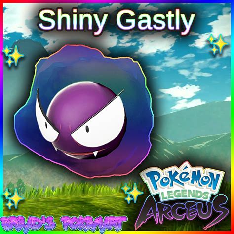 Shiny Gastly alpha best Stats // Pokemon Legends: Arceus - Etsy