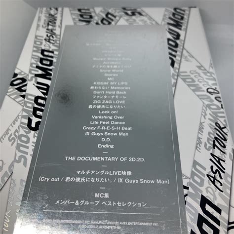 Yahooオークション Snow Man Asia Tour 2d2d Blu Ray 初回盤 2d2d