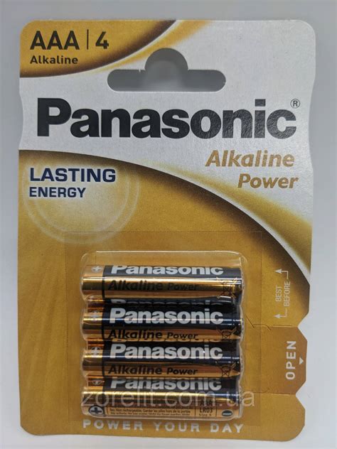 Батарейка Panasonic LR03 Alcaline Ціна за Одну Батарейку — Купить ...