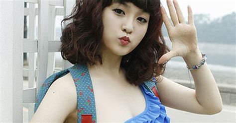 C T Nh V I Bikini L Ch Vai