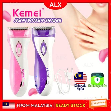 ALX Malaysia KEMEI Multifunctional Electric Hair Removal Epilator Lady