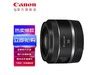 手慢无佳能RF 50mm F1 8 STM镜头价格跌破2000 佳能 RF 50mm f 1 8 STM 家电导购 中关村在线