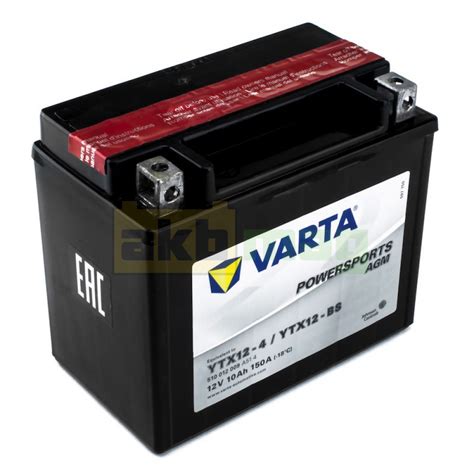 Varta Agm Ytx Bs