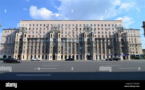 Moscow street view, Russia Stock Photo - Alamy