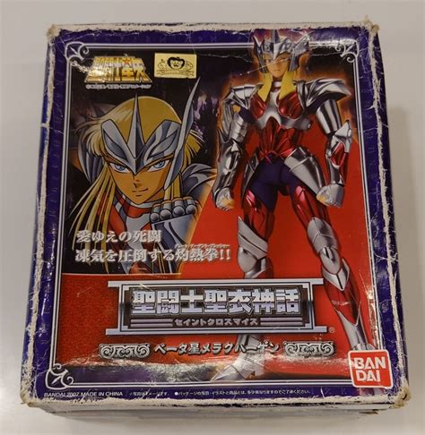 Aru Aru public product Bandai Saint Seiya Myth Cloth Masami Kurumada β