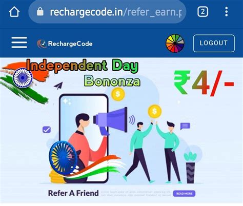 Free Recharge Tricks CoolzTricks Unlimited Paytm Free PayTM Cash