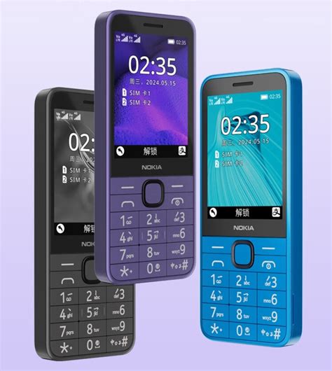 G Type C Nokia Cnbeta