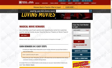 15 Marcus Theatres Promo Codes, Voucher Codes