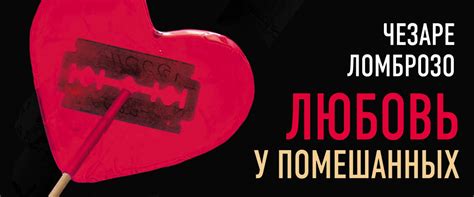 Юридическая литература — Книги
