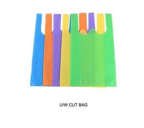 U Cut Non Woven Bags At Rs 160 Kg Non Woven U Cut Bag In Cuttack Id