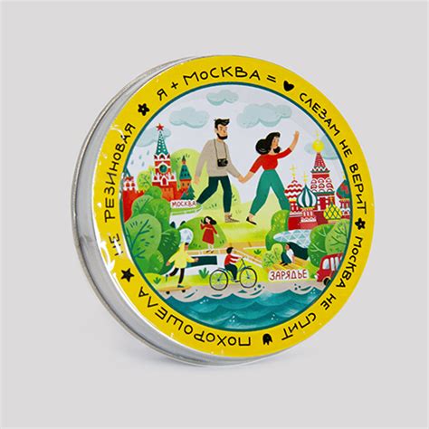 Подарки из Москвы и России: Леденцы монпансье "Гуляем по Москве ...