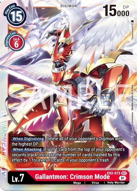 GALLANTMON CRIMSON MODE DUKEMON CRIMSON MODE DIGIMON CARD META