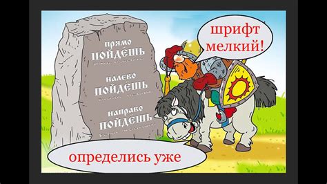 Продам - не продам. - YouTube