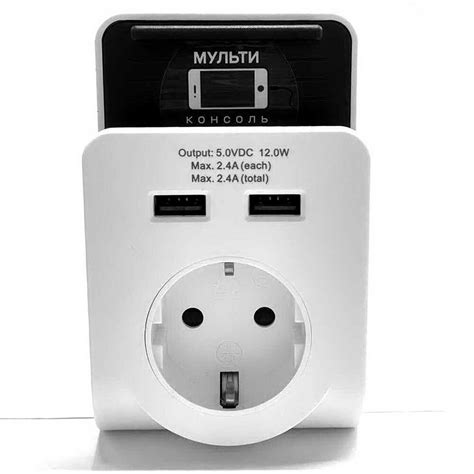 Розетка з USB зарядкою 16А УЕК ( WTP11-16-01-G-U ) | Amperok.com.ua
