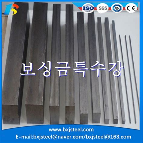 SCM440/S45C/S20C 마사각 : 네이버 블로그